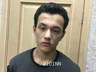 ALI_DINN