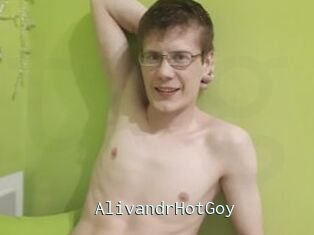 AlivandrHotGoy