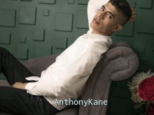 AnthonyKane