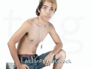 AsianPrivateCock