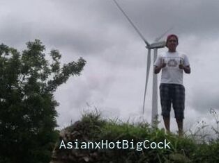 AsianxHotBigCock