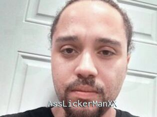 AssLickerManXX