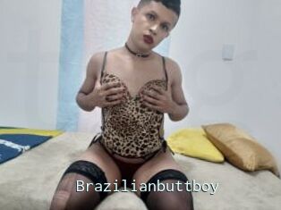 Brazilianbuttboy