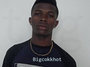 Bigcokkhot