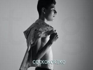 COCKOKORIKO