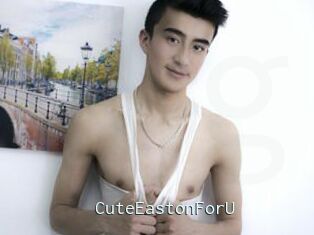 CuteEastonForU