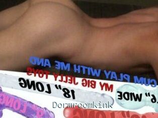 Dormroomkink