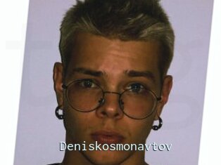 Deniskosmonavtov