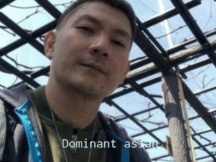 Dominant_asian_