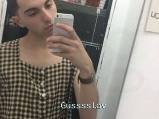 Gusssstav