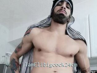 IamElibigcock24cm