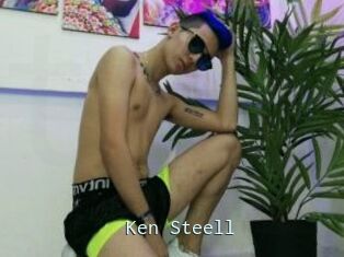 Ken_Steell