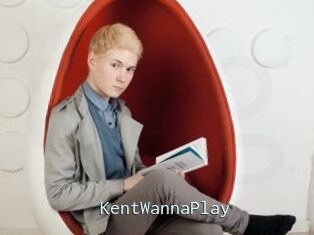 KentWannaPlay