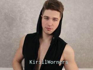 KirillWorners