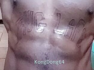 KongDong64