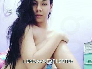 LONGcockEXPLODING