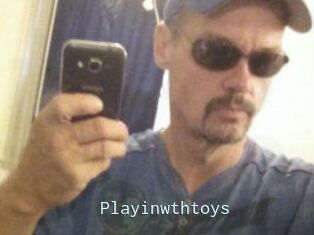 Playinwthtoys
