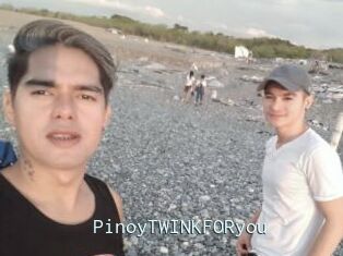 PinoyTWINKFORyou
