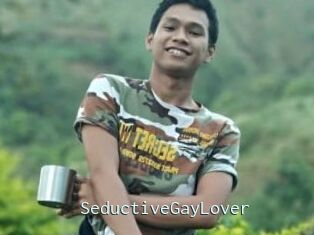 SeductiveGayLover