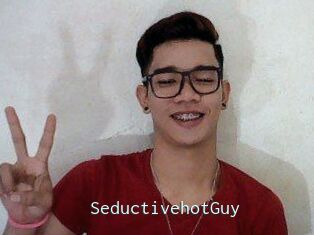 SeductivehotGuy