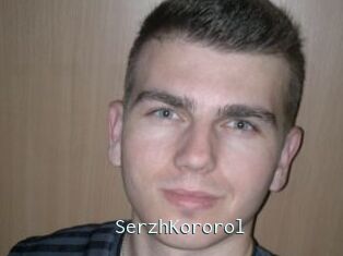 SerzhKororol