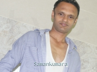 Samankumara