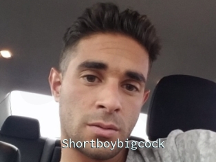 Shortboybigcock