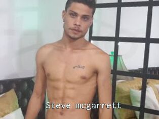 Steve_mcgarrett