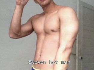 Steven_hot_man