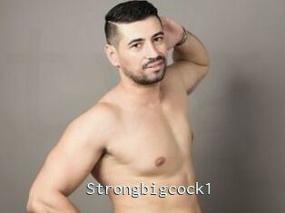 Strongbigcock1
