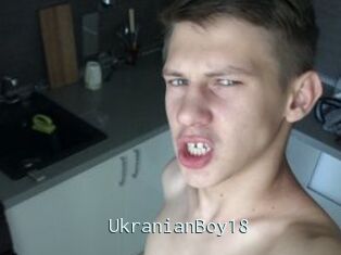 Ukranian_Boy18