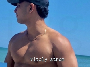 Vitaly_strom