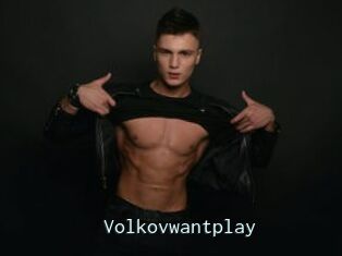 Volkovwantplay