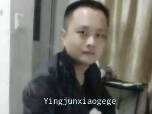 Yingjunxiaogege
